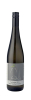 Chardonnay-Pulverturm-Krems-2025-Walzer-WWG26.jpg